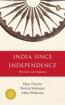 India Since Independence - Chandra Bipan