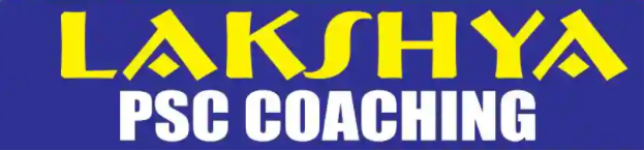 Lakshya Psc Coaching Centre - Ernakulam - Kochi