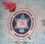 Massiah English High School - Ambarnath - Thane