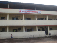 Ganesh Vidyalaya Secondary School - Kalwa - Thane