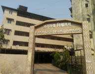 Anusaya Vidhyalay - Virar - Palghar