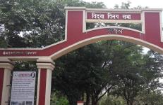 Gurukul High School - Tungarli - Pune