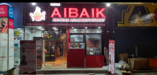 Aibaik - Thoraipakkam - Chennai
