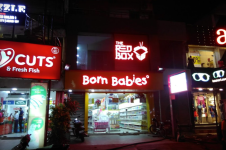 The Red Box - Thoraipakkam - Chennai