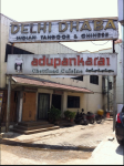 The Delhi Dhabha - Thoraipakkam - Chennai