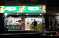 Rice N Spice - Thoraipakkam - Chennai