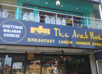 Arrab - Thoraipakkam - Chennai