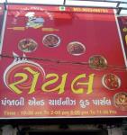 Royal Punjabi & Chinese - Rajkot