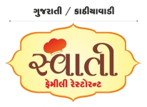 Swati Family Restaurant - Rajkot