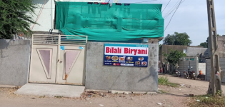 Bilali Biryani Center - Rajkot