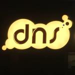 DNS- Desserts N Shakes - Rajkot