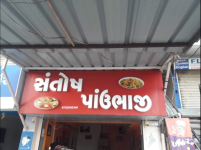 Santosh Pav Bhaji - Rajkot