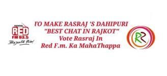 Rasraj Panipuri - Rajkot