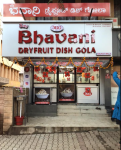 Jay Bhavani Gola - Rajkot