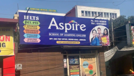 Aspire School Of Learning English - CMC Chowk - Ludhiana