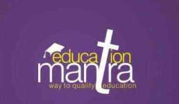 Education Mantra - Sanjay Gandhi Colony - Ludhiana