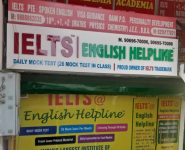 English Helpline - Model Town Extension - Ludhiana