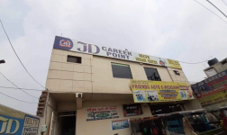 J D Career Point - Kakowal - Ludhiana