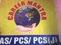 Career Mantra - Model Town - Ghaziabad