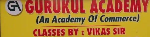 Gurukul Coaching Classes - Sahibabad - Ghaziabad