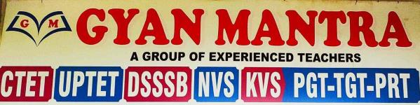 Gyan Mantra - Indirapuram - Ghaziabad