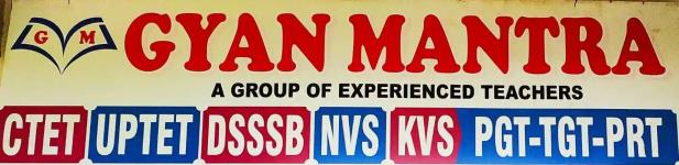 Gyan Tutorial & Home Tuition - Indirapuram - Ghaziabad