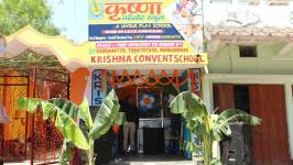 Krishan Coaching Classes - Vasundhara - Ghaziabad