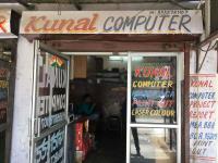 Kunal Computer - Mohan Nagar - Ghaziabad