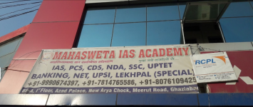 Mahasweta Ias Academy - Meerut Road - Ghaziabad
