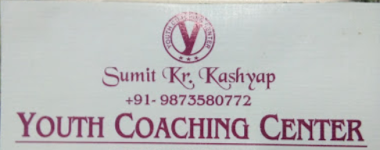 Manashvi Coaching Center - Chhajarsi Colony - Ghaziabad