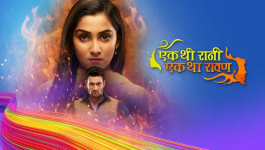 Ek Thi Rani Ek Tha Raavan