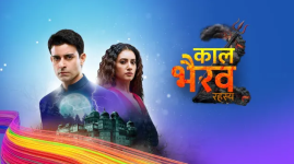 Kaal Bhairav Rahasya 2