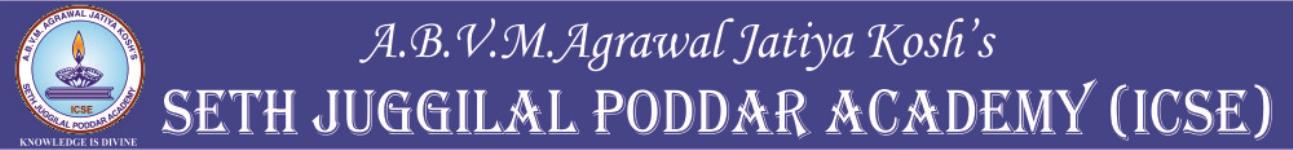 ABVM Agrawal Jatiya Kosh