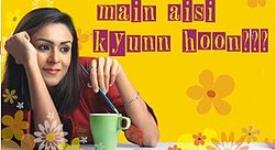 Main Aisi Kyunn Hoon