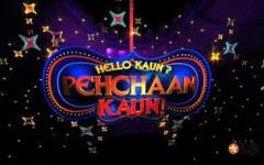 Hello Kaun? Pehchaan Kaun