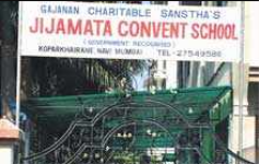 Jijamata Convent School - Kopar Khairane - Navi Mumbai