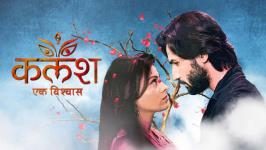 Kalash - Ek Vishwaas