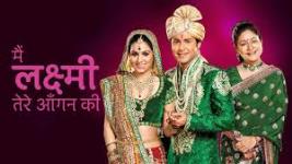Main Lakshmi Tere Aangan Ki