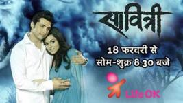 Savitri - EK Prem Kahani