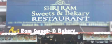 Shri Ram Sweet & Bakery - Swaroop Nagar - Kanpur