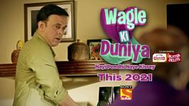 Wagle Ki Duniya Nayi Peedhi Naye Kissey