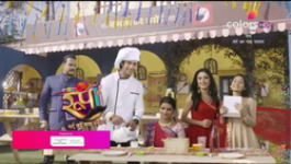 Roop - Mard Ka Naya Swaroop