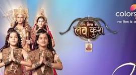 Ram Siya Ke Luv Kush