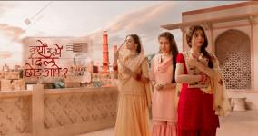 Kyun Utthe Dil Chhod Aaye?