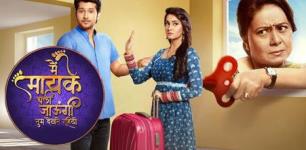 Main Maike Chali Jaungi Tum Dekhte Rahiyo