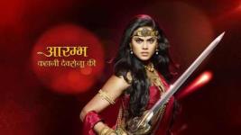 Aarambh: Kahaani Devsena Ki