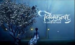 Vishkanya Ek Anokhi Prem Kahani