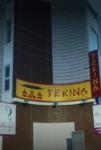 Peking - RS Puram - Coimbatore
