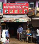 Nachiyar Chettinadu Hotel - Gandhipuram - Coimbatore