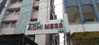 Aachies - Gandhipuram - Coimbatore
